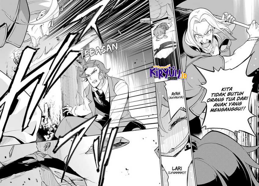Chichi wa Eiyuu, Haha wa Seirei, Musume no Watashi wa Tenseisha (Dad Is a Hero, Mom Is a Spirit, I’m a Reincarnator) Chapter 31