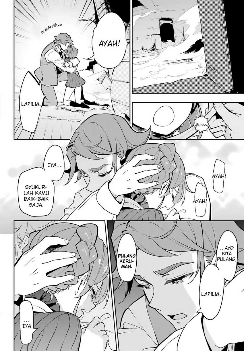 Chichi wa Eiyuu, Haha wa Seirei, Musume no Watashi wa Tenseisha (Dad Is a Hero, Mom Is a Spirit, I’m a Reincarnator) Chapter 31