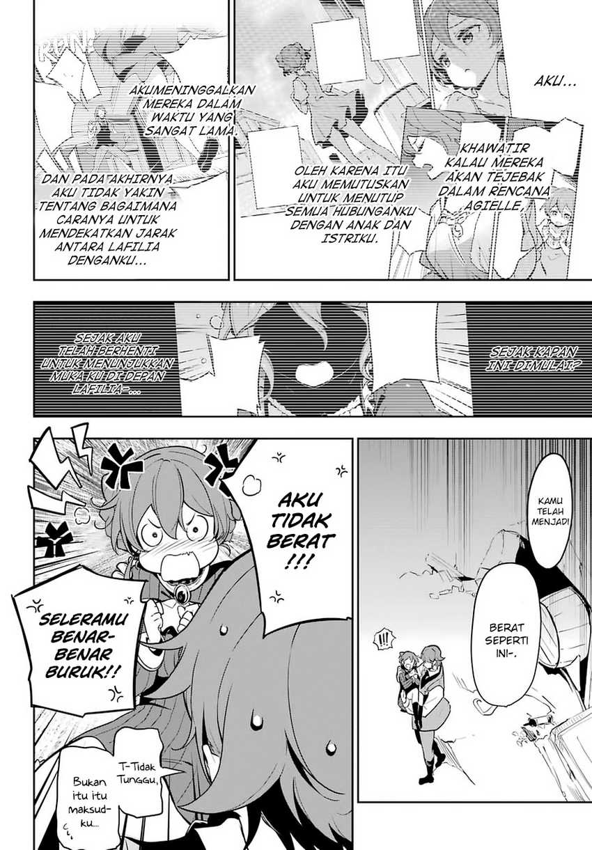 Chichi wa Eiyuu, Haha wa Seirei, Musume no Watashi wa Tenseisha (Dad Is a Hero, Mom Is a Spirit, I’m a Reincarnator) Chapter 31