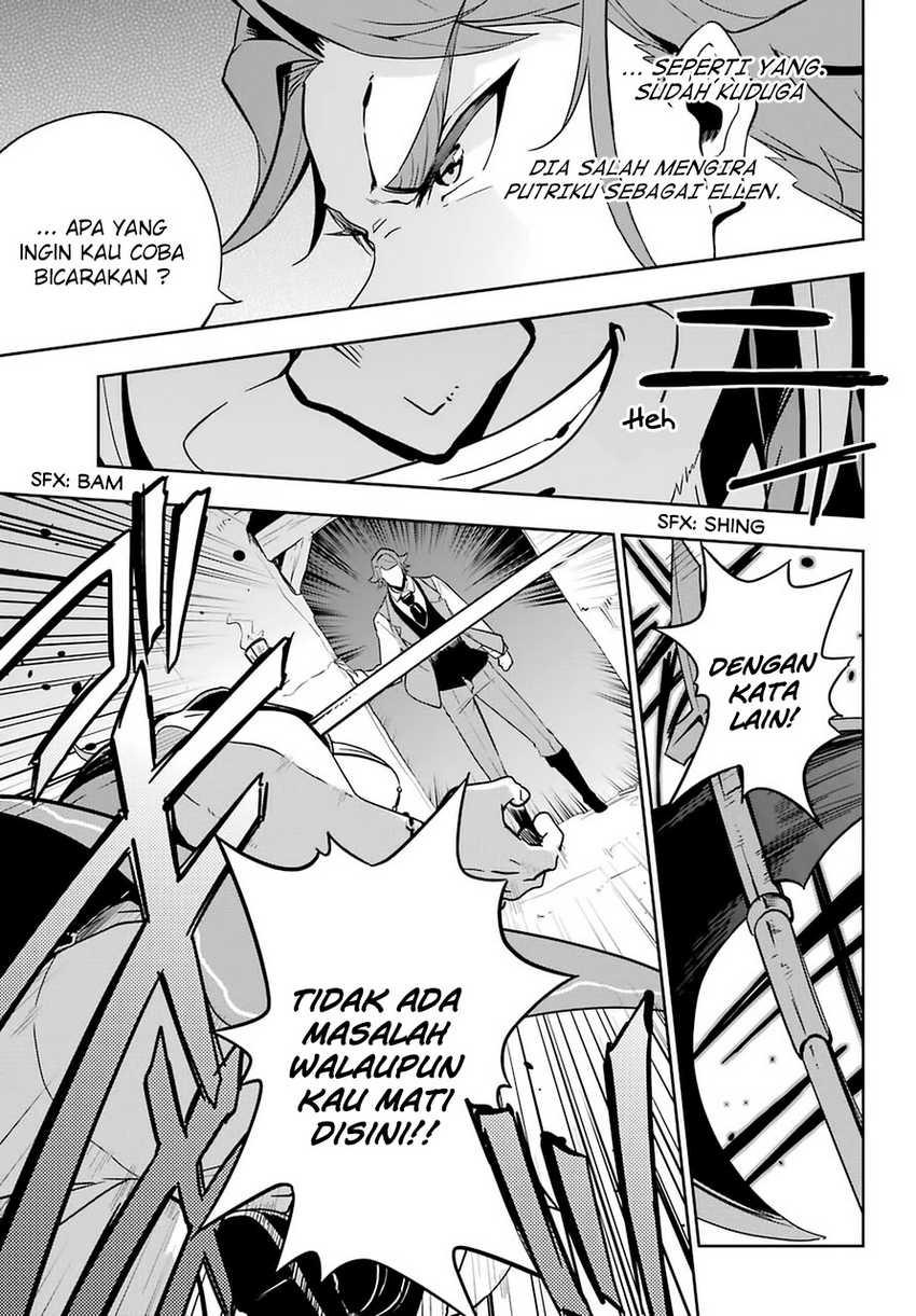 Chichi wa Eiyuu, Haha wa Seirei, Musume no Watashi wa Tenseisha (Dad Is a Hero, Mom Is a Spirit, I’m a Reincarnator) Chapter 31