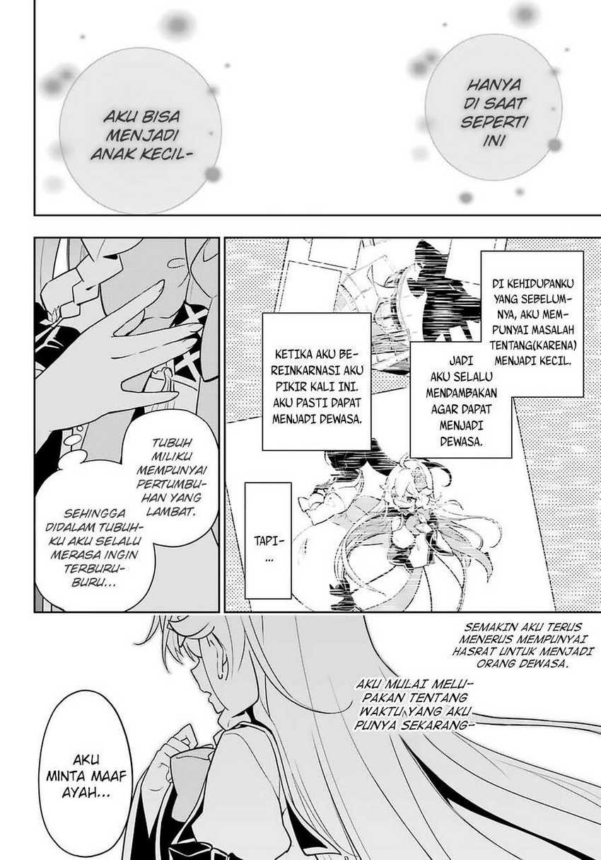 Chichi wa Eiyuu, Haha wa Seirei, Musume no Watashi wa Tenseisha (Dad Is a Hero, Mom Is a Spirit, I’m a Reincarnator) Chapter 32