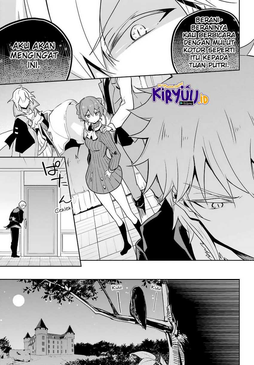 Chichi wa Eiyuu, Haha wa Seirei, Musume no Watashi wa Tenseisha (Dad Is a Hero, Mom Is a Spirit, I’m a Reincarnator) Chapter 32