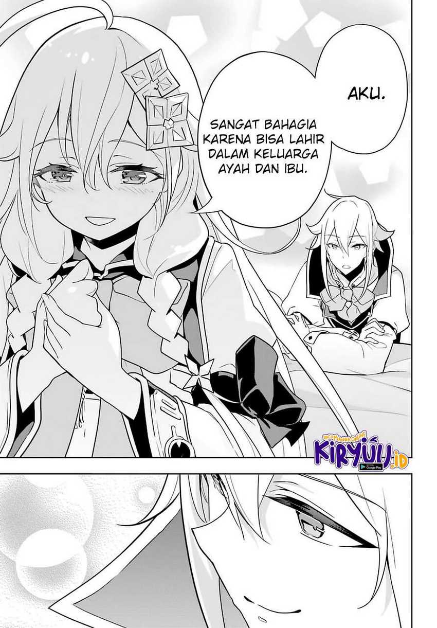 Chichi wa Eiyuu, Haha wa Seirei, Musume no Watashi wa Tenseisha (Dad Is a Hero, Mom Is a Spirit, I’m a Reincarnator) Chapter 32