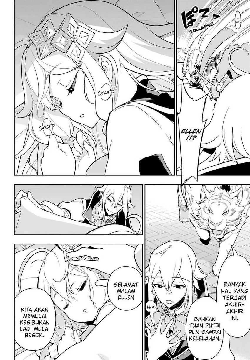 Chichi wa Eiyuu, Haha wa Seirei, Musume no Watashi wa Tenseisha (Dad Is a Hero, Mom Is a Spirit, I’m a Reincarnator) Chapter 32