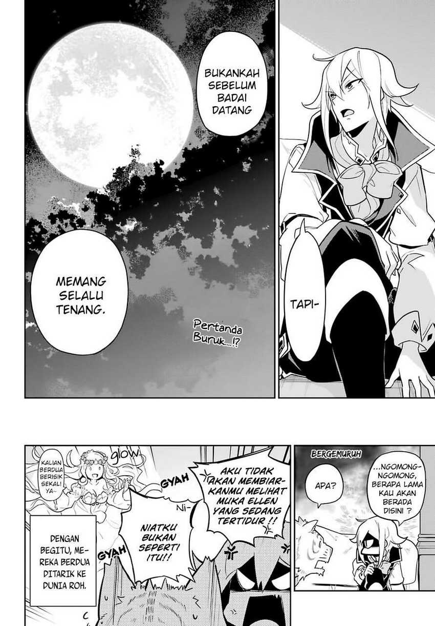 Chichi wa Eiyuu, Haha wa Seirei, Musume no Watashi wa Tenseisha (Dad Is a Hero, Mom Is a Spirit, I’m a Reincarnator) Chapter 32