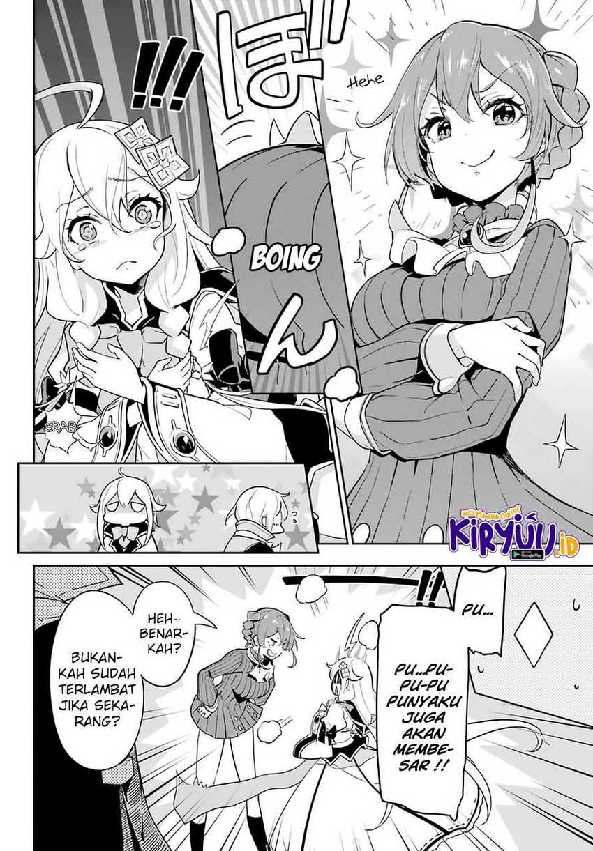 Chichi wa Eiyuu, Haha wa Seirei, Musume no Watashi wa Tenseisha (Dad Is a Hero, Mom Is a Spirit, I’m a Reincarnator) Chapter 32