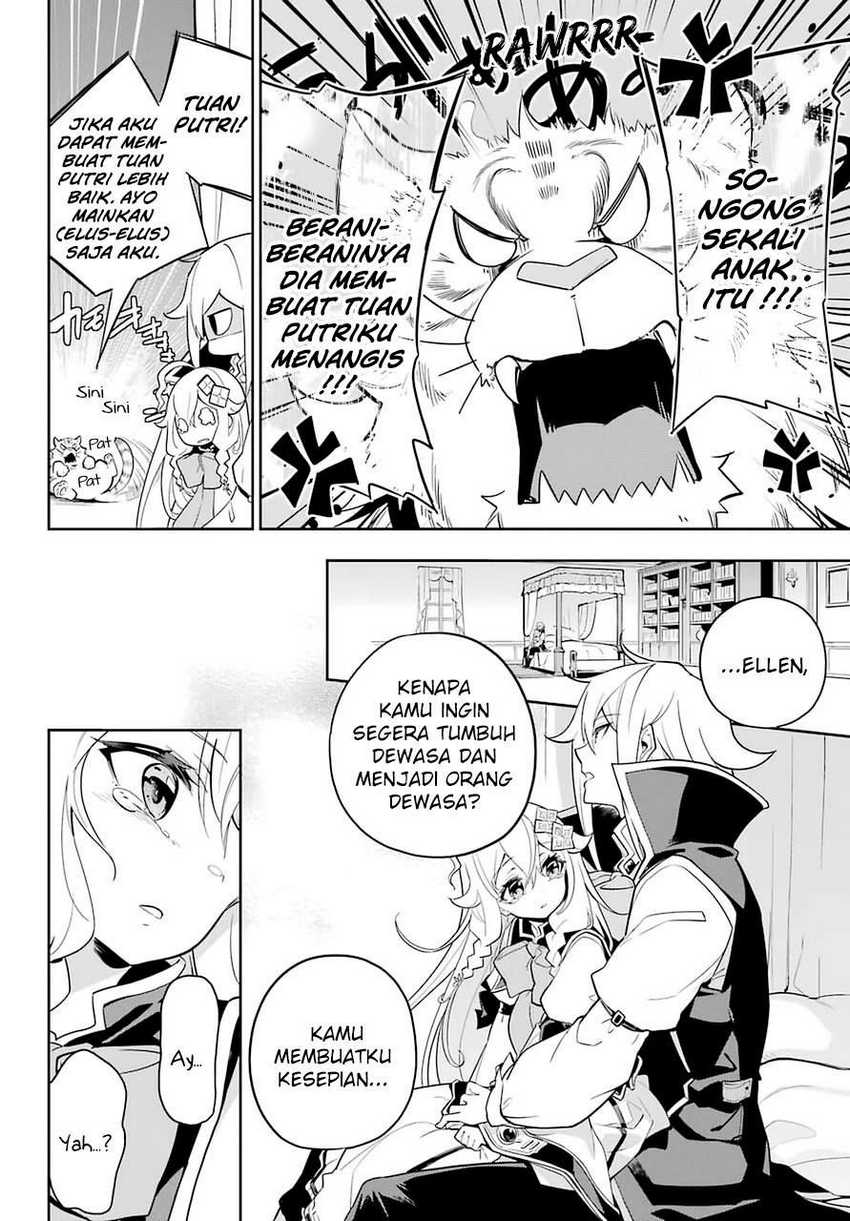 Chichi wa Eiyuu, Haha wa Seirei, Musume no Watashi wa Tenseisha (Dad Is a Hero, Mom Is a Spirit, I’m a Reincarnator) Chapter 32