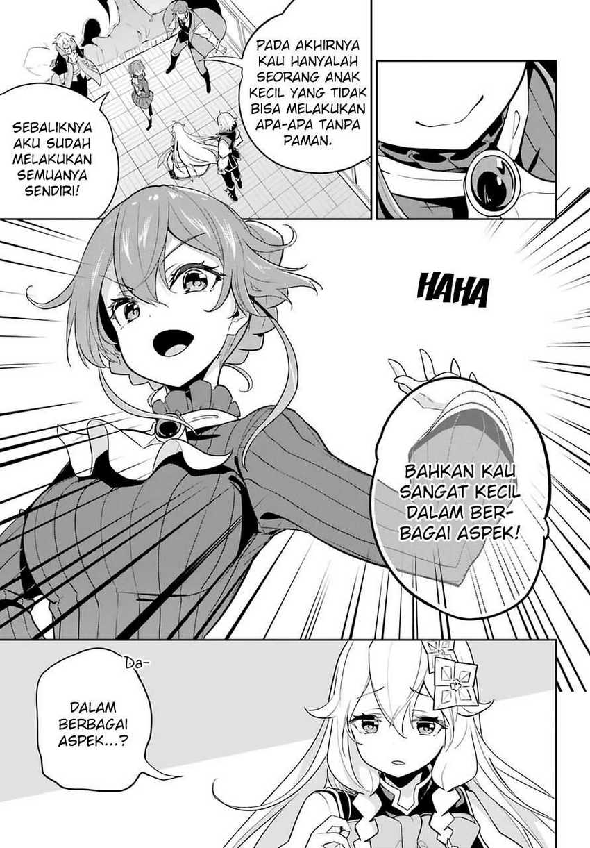 Chichi wa Eiyuu, Haha wa Seirei, Musume no Watashi wa Tenseisha (Dad Is a Hero, Mom Is a Spirit, I’m a Reincarnator) Chapter 32