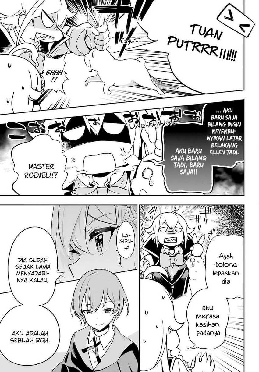 Chichi wa Eiyuu, Haha wa Seirei, Musume no Watashi wa Tenseisha (Dad Is a Hero, Mom Is a Spirit, I’m a Reincarnator) Chapter 33