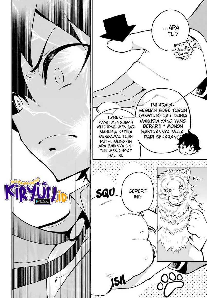 Chichi wa Eiyuu, Haha wa Seirei, Musume no Watashi wa Tenseisha (Dad Is a Hero, Mom Is a Spirit, I’m a Reincarnator) Chapter 33