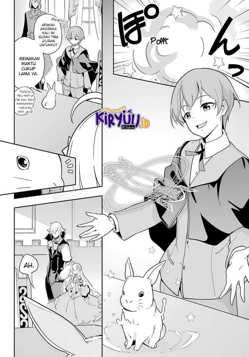 Chichi wa Eiyuu, Haha wa Seirei, Musume no Watashi wa Tenseisha (Dad Is a Hero, Mom Is a Spirit, I’m a Reincarnator) Chapter 33