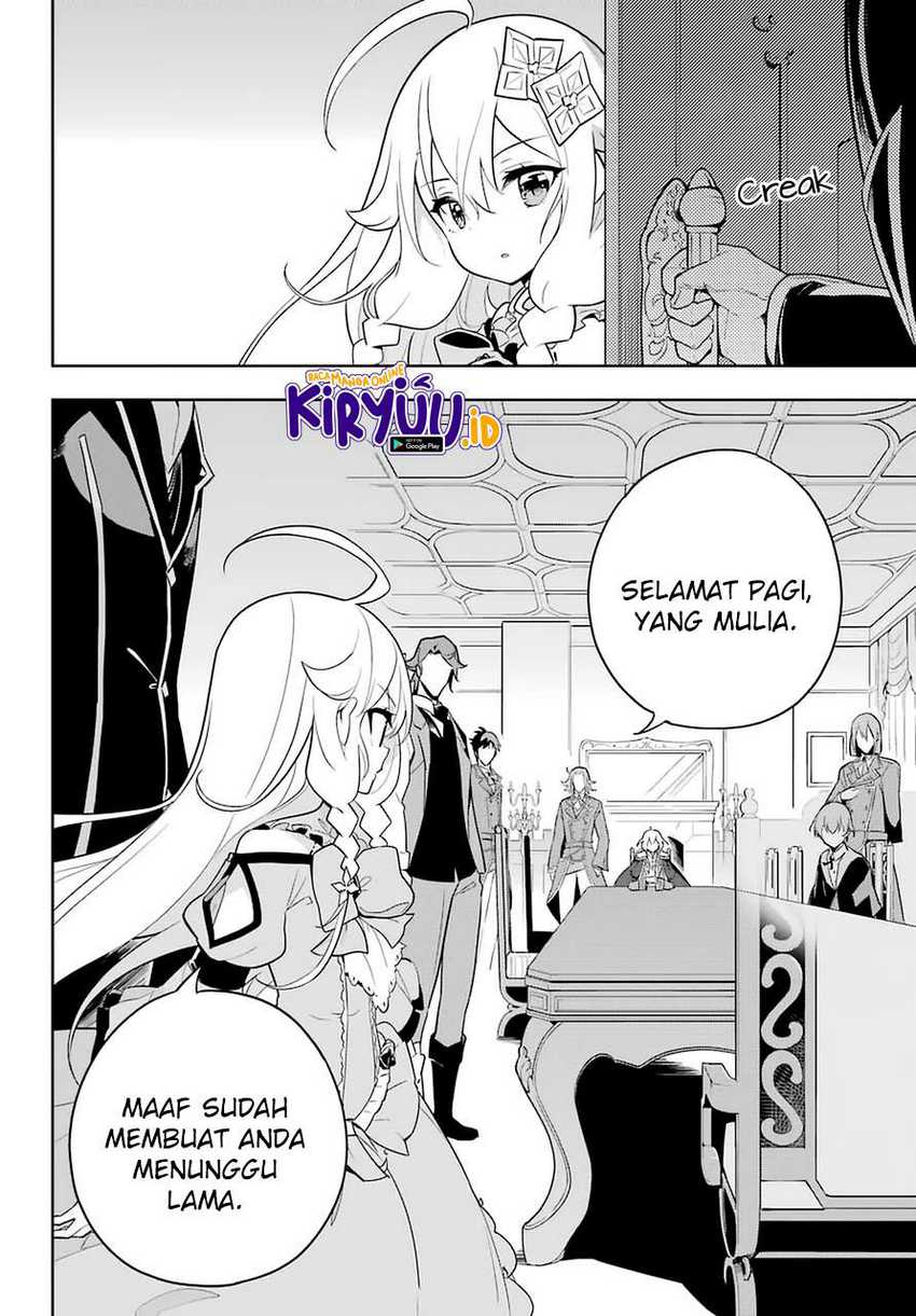 Chichi wa Eiyuu, Haha wa Seirei, Musume no Watashi wa Tenseisha (Dad Is a Hero, Mom Is a Spirit, I’m a Reincarnator) Chapter 33