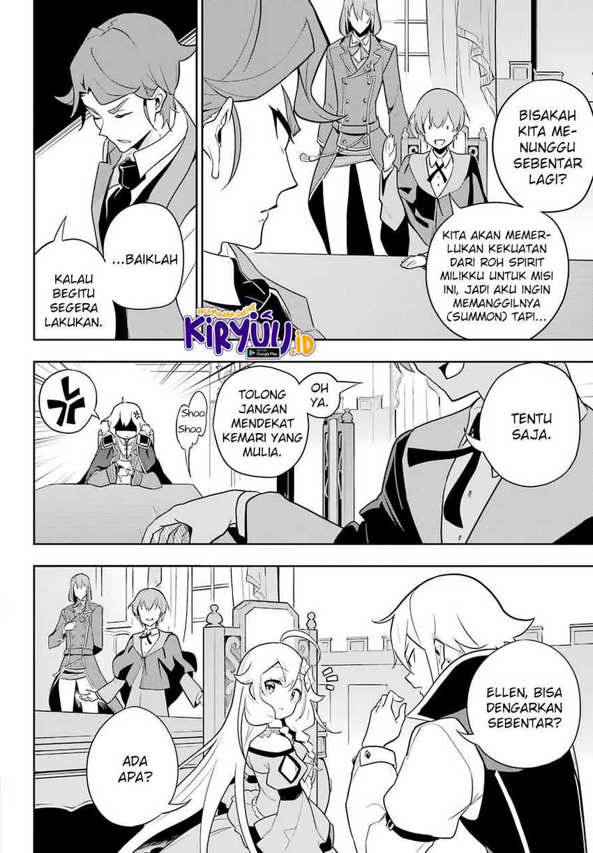 Chichi wa Eiyuu, Haha wa Seirei, Musume no Watashi wa Tenseisha (Dad Is a Hero, Mom Is a Spirit, I’m a Reincarnator) Chapter 33