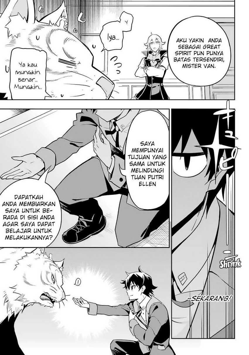 Chichi wa Eiyuu, Haha wa Seirei, Musume no Watashi wa Tenseisha (Dad Is a Hero, Mom Is a Spirit, I’m a Reincarnator) Chapter 33