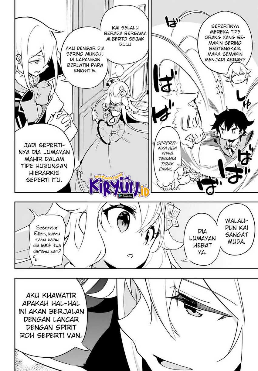 Chichi wa Eiyuu, Haha wa Seirei, Musume no Watashi wa Tenseisha (Dad Is a Hero, Mom Is a Spirit, I’m a Reincarnator) Chapter 33