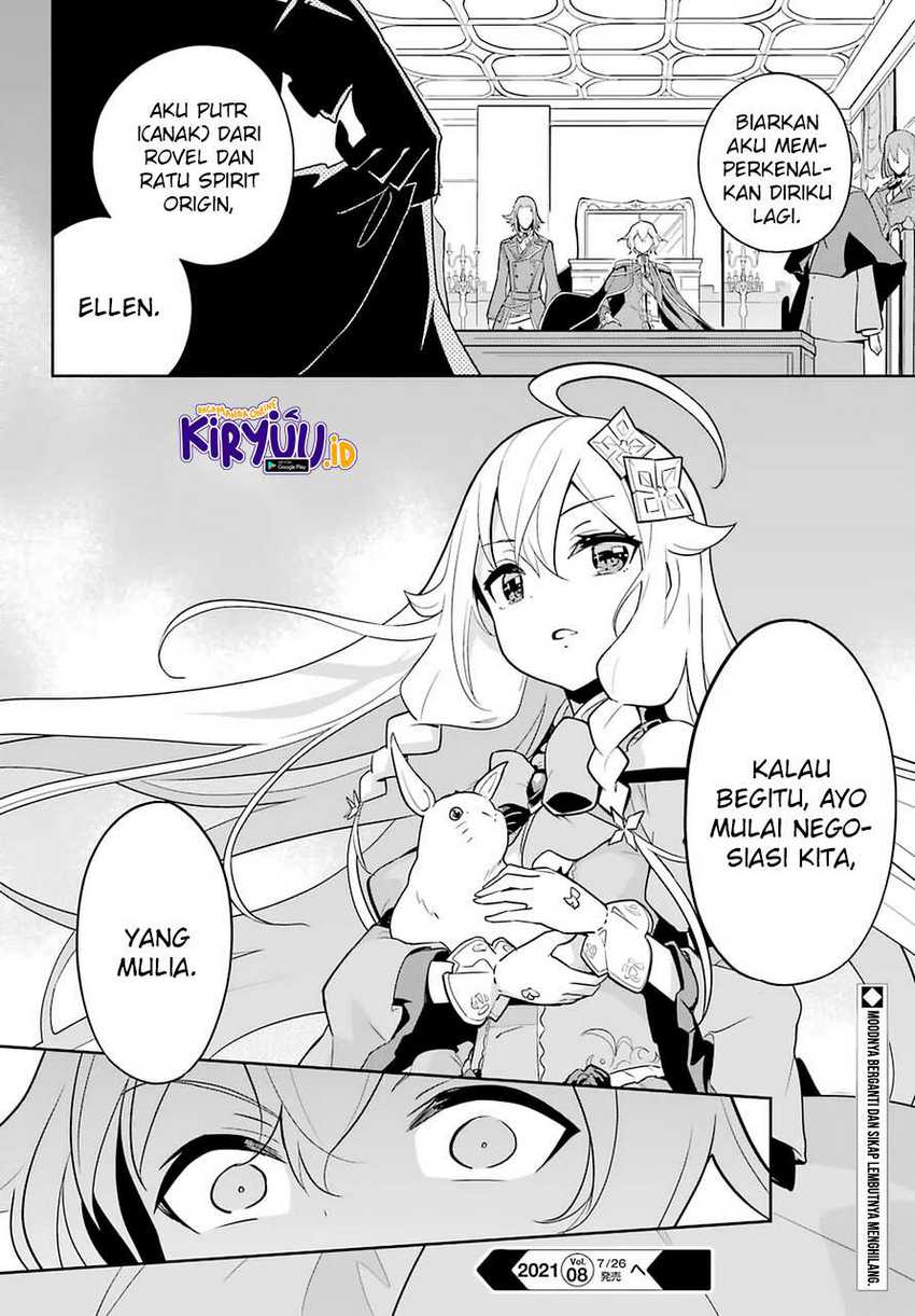 Chichi wa Eiyuu, Haha wa Seirei, Musume no Watashi wa Tenseisha (Dad Is a Hero, Mom Is a Spirit, I’m a Reincarnator) Chapter 33