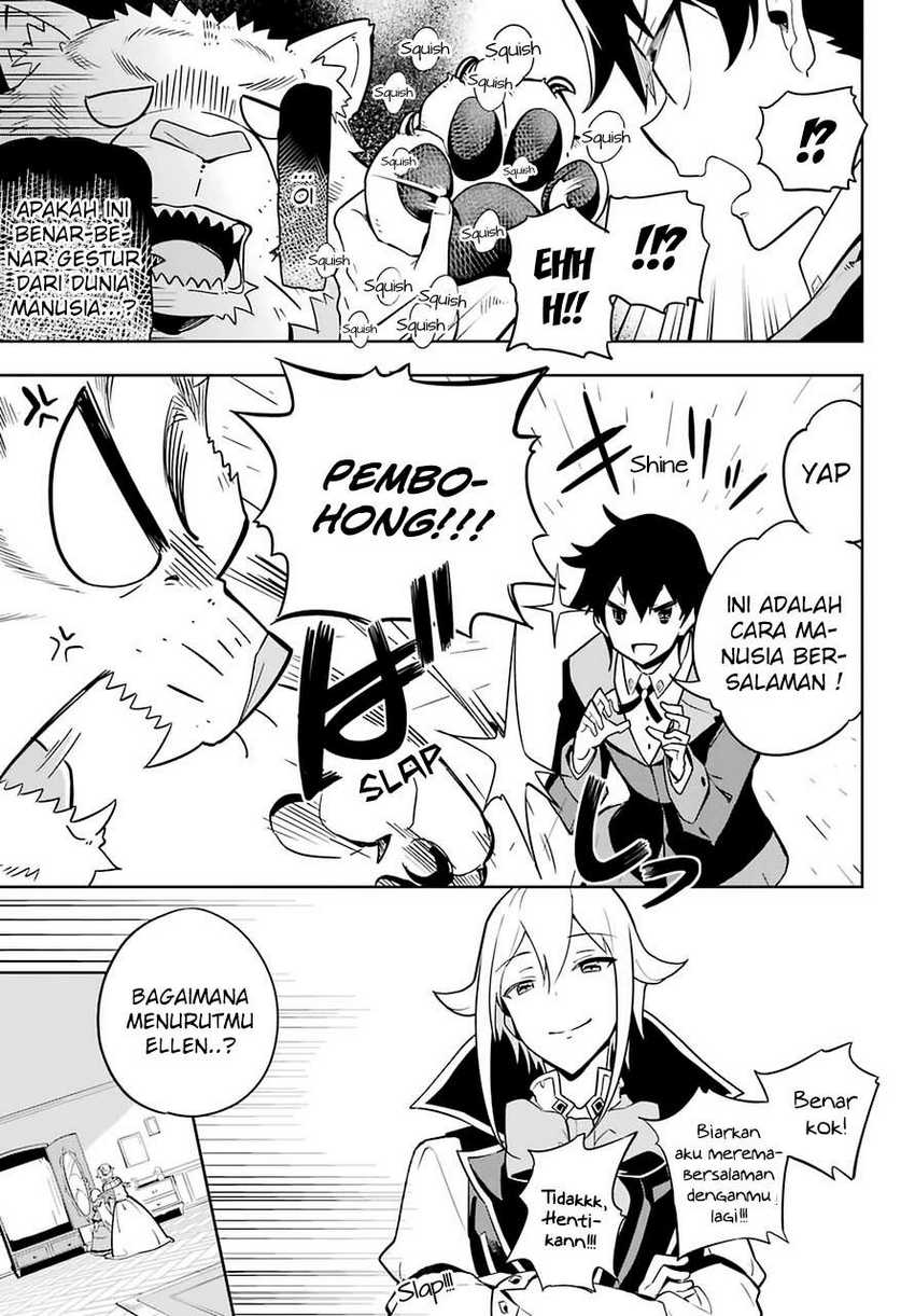 Chichi wa Eiyuu, Haha wa Seirei, Musume no Watashi wa Tenseisha (Dad Is a Hero, Mom Is a Spirit, I’m a Reincarnator) Chapter 33
