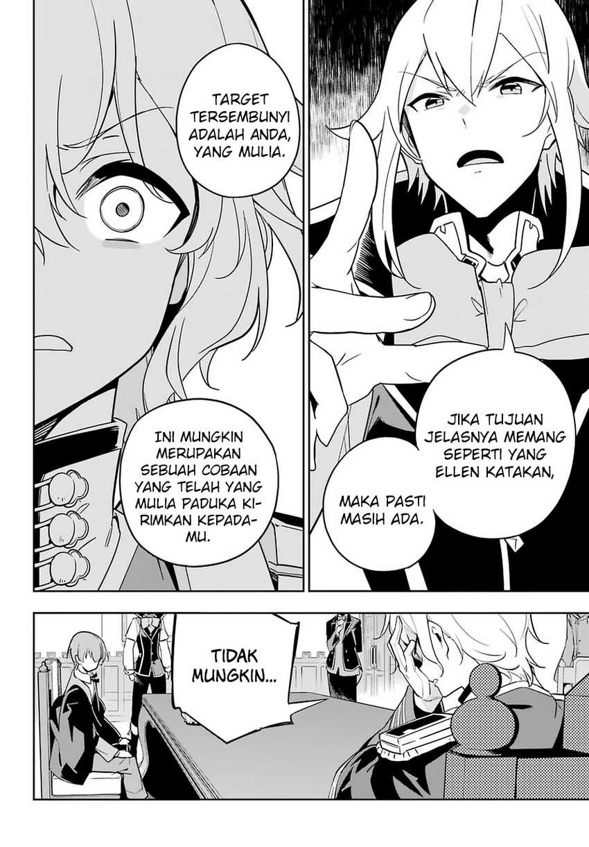 Chichi wa Eiyuu, Haha wa Seirei, Musume no Watashi wa Tenseisha (Dad Is a Hero, Mom Is a Spirit, I’m a Reincarnator) Chapter 34