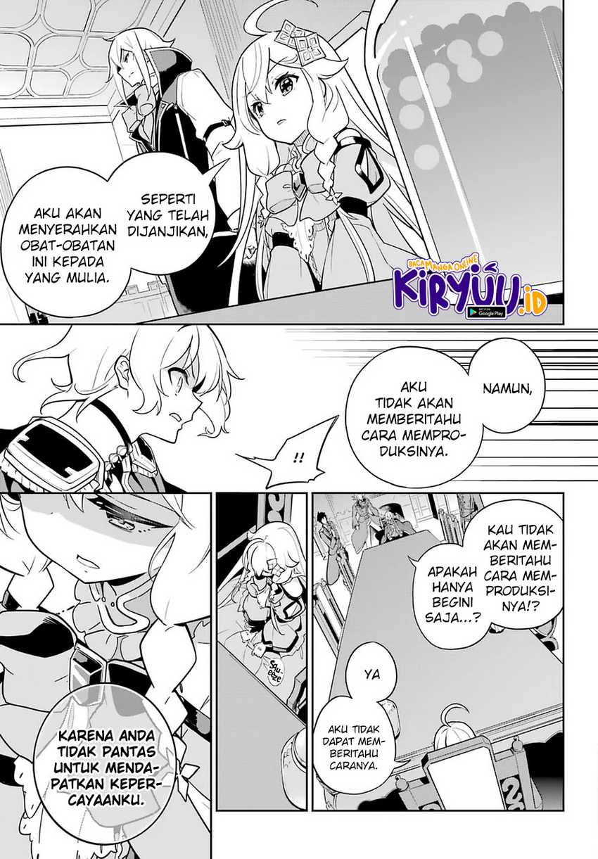 Chichi wa Eiyuu, Haha wa Seirei, Musume no Watashi wa Tenseisha (Dad Is a Hero, Mom Is a Spirit, I’m a Reincarnator) Chapter 34