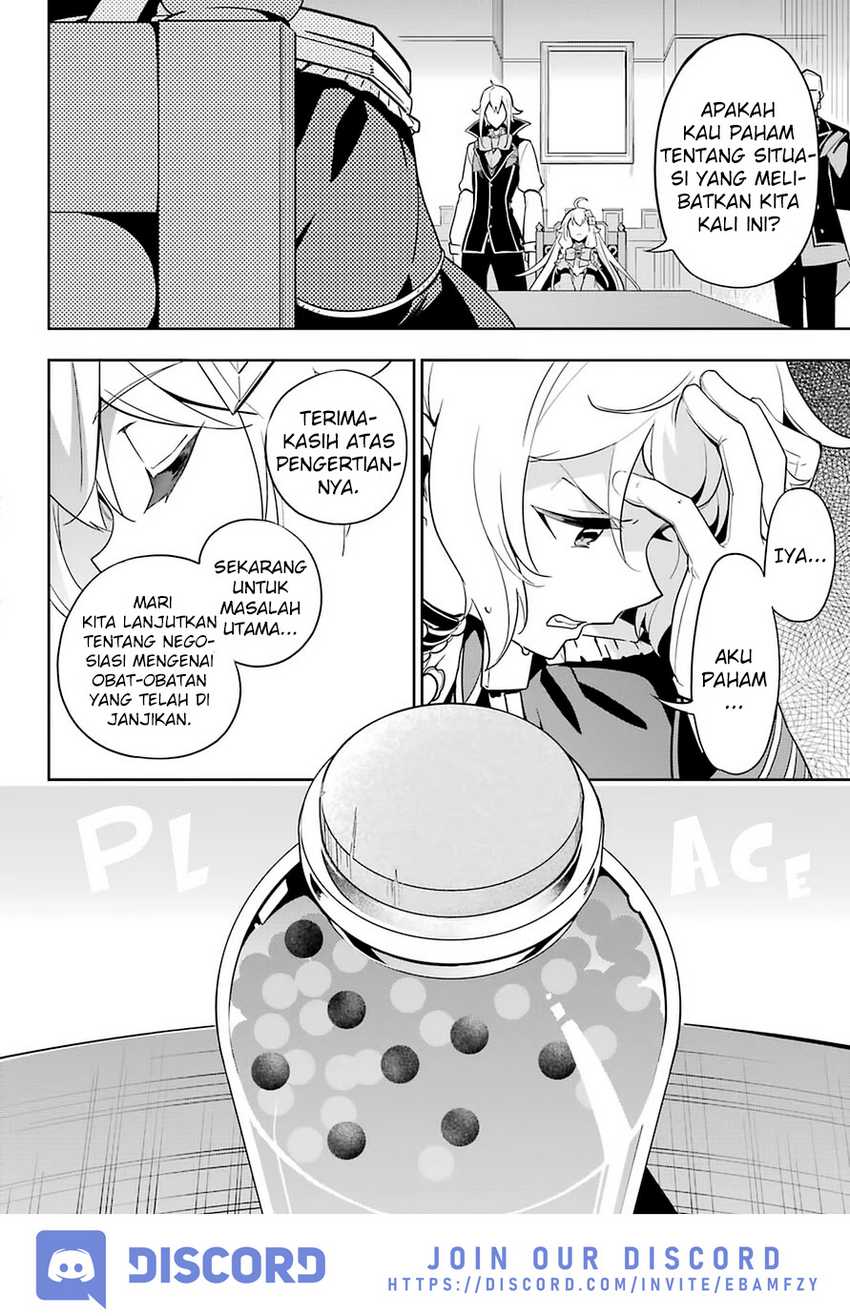 Chichi wa Eiyuu, Haha wa Seirei, Musume no Watashi wa Tenseisha (Dad Is a Hero, Mom Is a Spirit, I’m a Reincarnator) Chapter 34