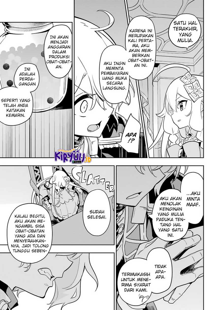 Chichi wa Eiyuu, Haha wa Seirei, Musume no Watashi wa Tenseisha (Dad Is a Hero, Mom Is a Spirit, I’m a Reincarnator) Chapter 34