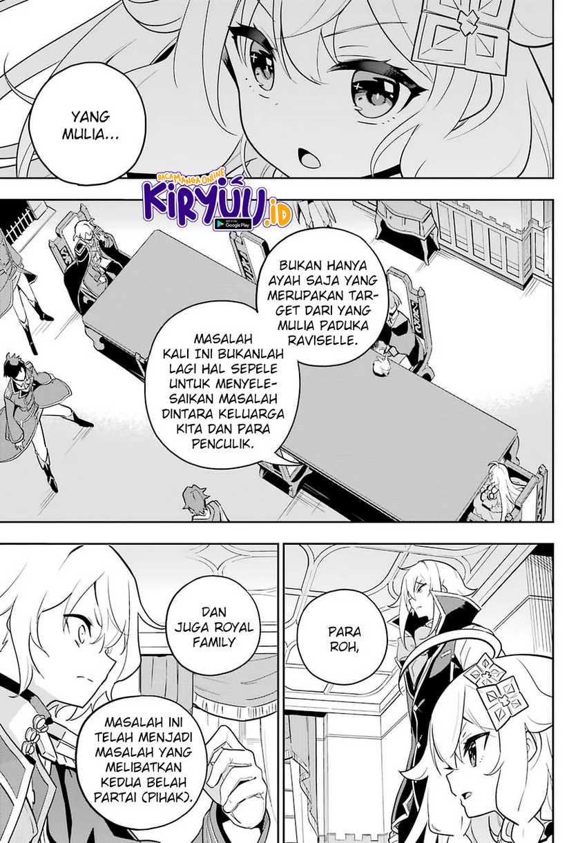 Chichi wa Eiyuu, Haha wa Seirei, Musume no Watashi wa Tenseisha (Dad Is a Hero, Mom Is a Spirit, I’m a Reincarnator) Chapter 34