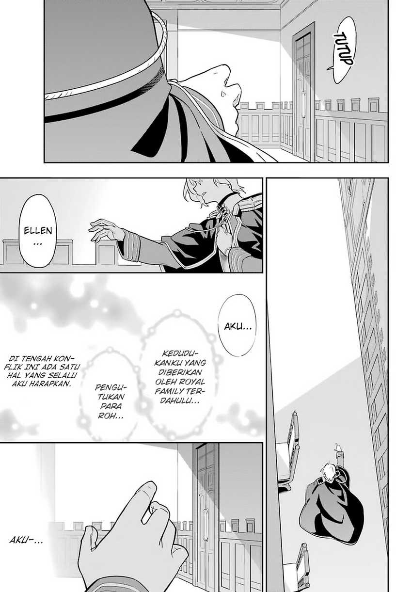 Chichi wa Eiyuu, Haha wa Seirei, Musume no Watashi wa Tenseisha (Dad Is a Hero, Mom Is a Spirit, I’m a Reincarnator) Chapter 34