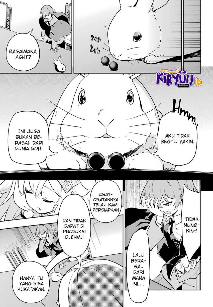 Chichi wa Eiyuu, Haha wa Seirei, Musume no Watashi wa Tenseisha (Dad Is a Hero, Mom Is a Spirit, I’m a Reincarnator) Chapter 34