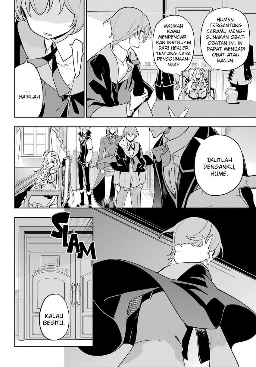 Chichi wa Eiyuu, Haha wa Seirei, Musume no Watashi wa Tenseisha (Dad Is a Hero, Mom Is a Spirit, I’m a Reincarnator) Chapter 34