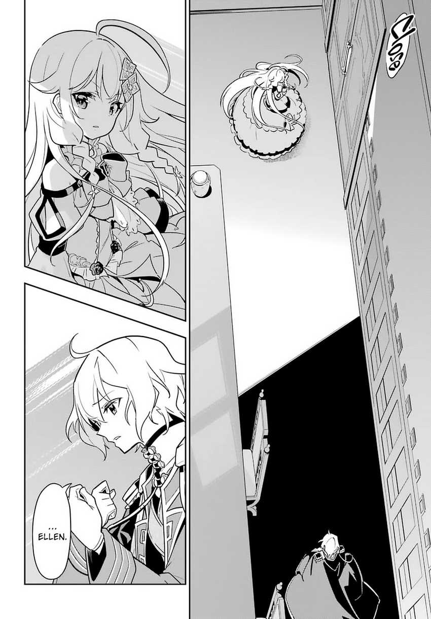 Chichi wa Eiyuu, Haha wa Seirei, Musume no Watashi wa Tenseisha (Dad Is a Hero, Mom Is a Spirit, I’m a Reincarnator) Chapter 34