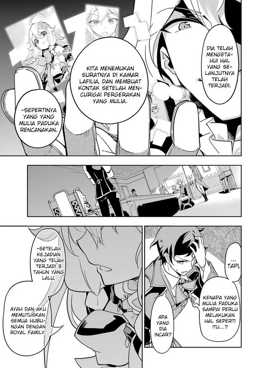 Chichi wa Eiyuu, Haha wa Seirei, Musume no Watashi wa Tenseisha (Dad Is a Hero, Mom Is a Spirit, I’m a Reincarnator) Chapter 34
