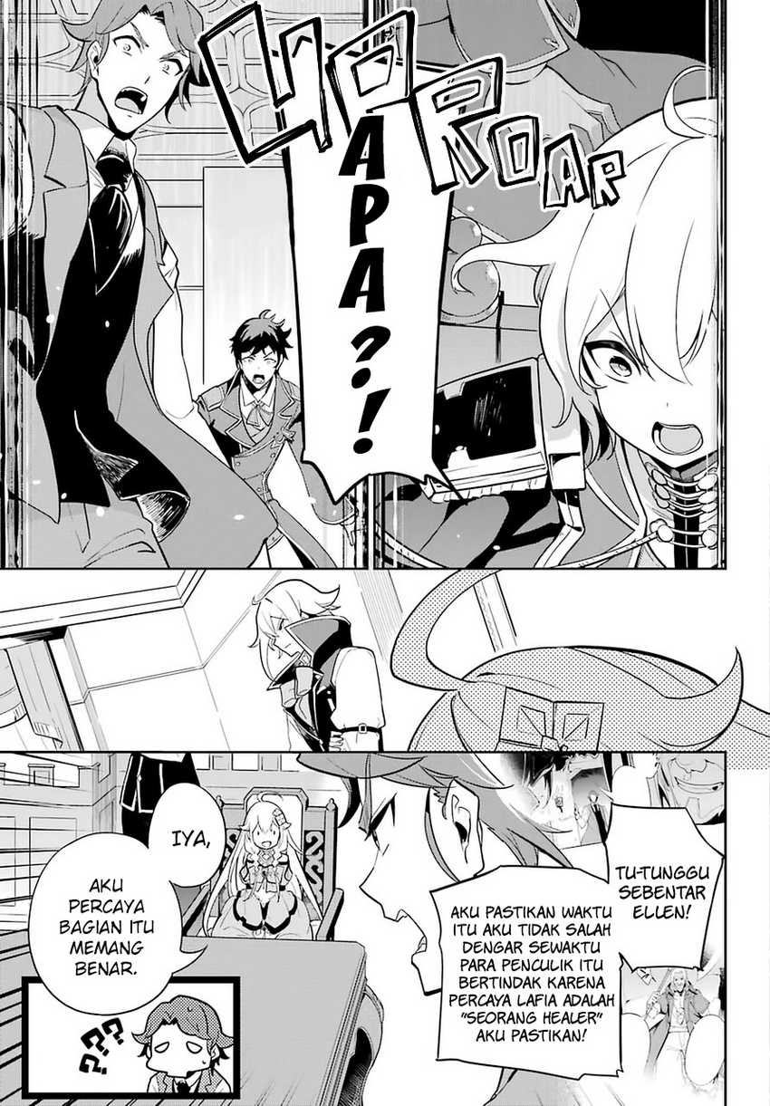 Chichi wa Eiyuu, Haha wa Seirei, Musume no Watashi wa Tenseisha (Dad Is a Hero, Mom Is a Spirit, I’m a Reincarnator) Chapter 34