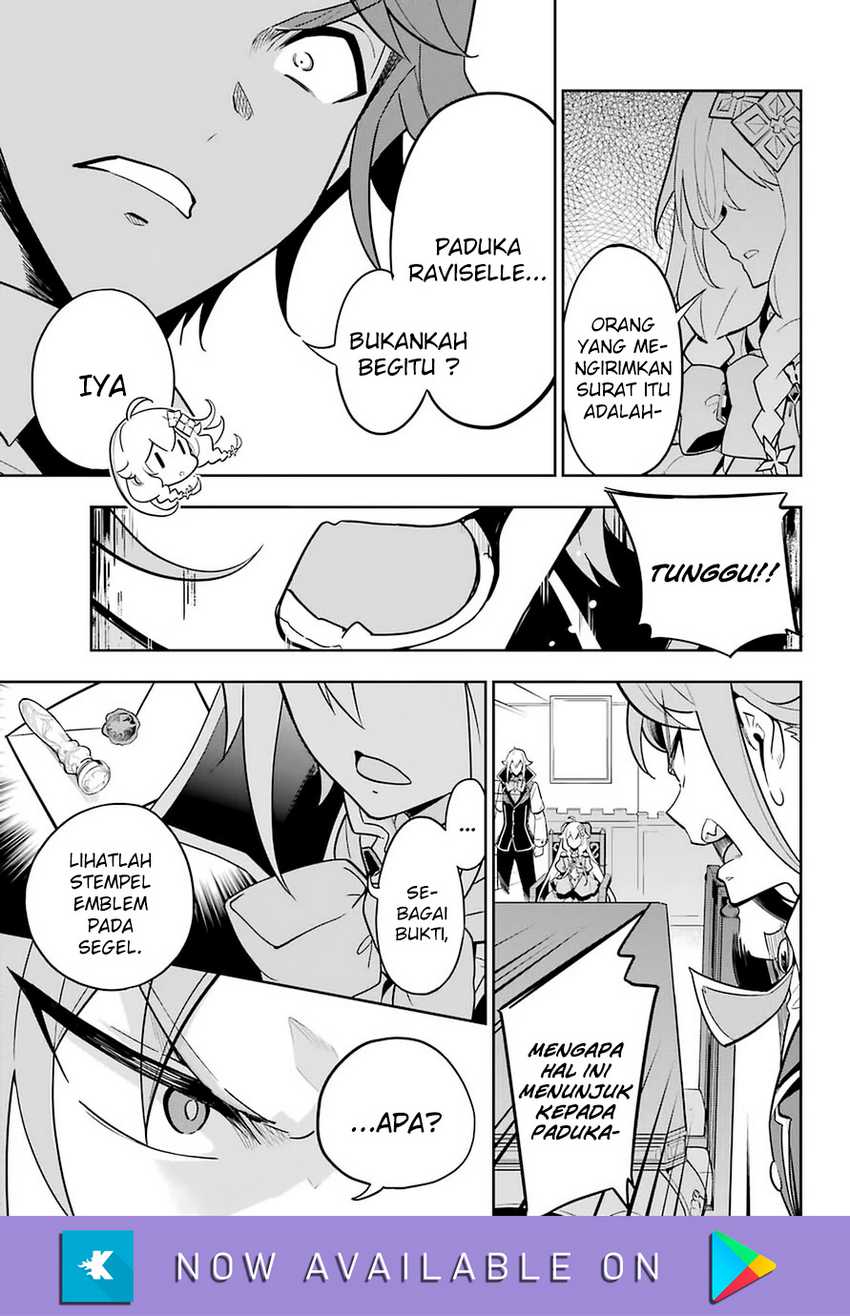 Chichi wa Eiyuu, Haha wa Seirei, Musume no Watashi wa Tenseisha (Dad Is a Hero, Mom Is a Spirit, I’m a Reincarnator) Chapter 34