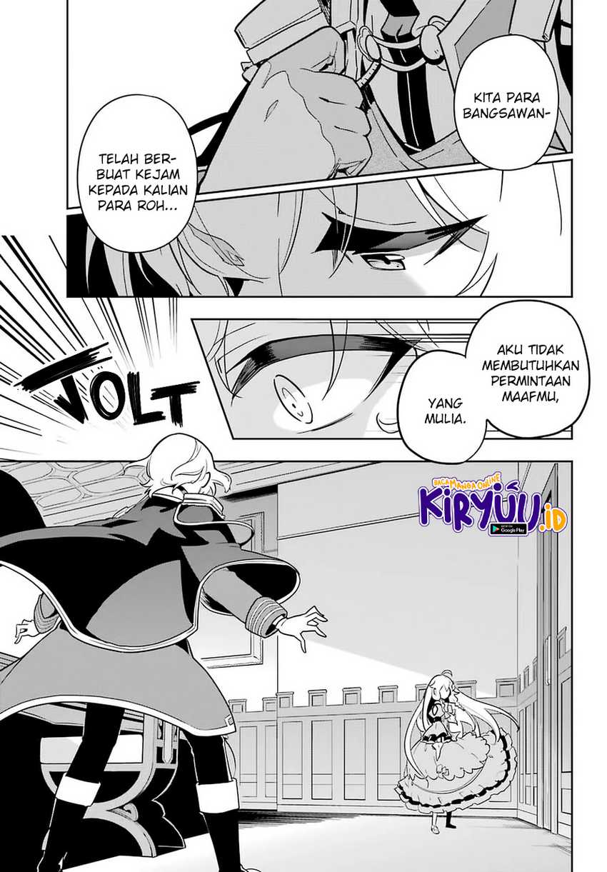 Chichi wa Eiyuu, Haha wa Seirei, Musume no Watashi wa Tenseisha (Dad Is a Hero, Mom Is a Spirit, I’m a Reincarnator) Chapter 34