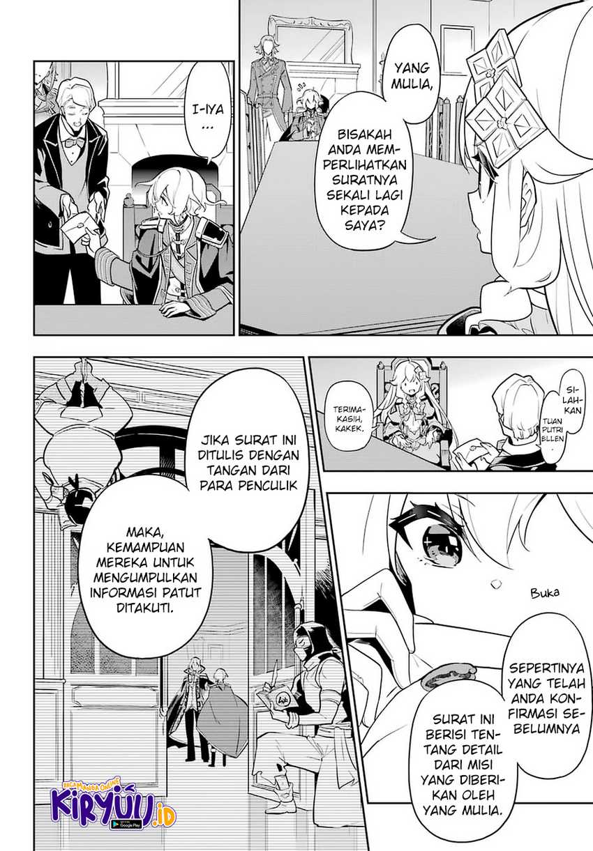 Chichi wa Eiyuu, Haha wa Seirei, Musume no Watashi wa Tenseisha (Dad Is a Hero, Mom Is a Spirit, I’m a Reincarnator) Chapter 34