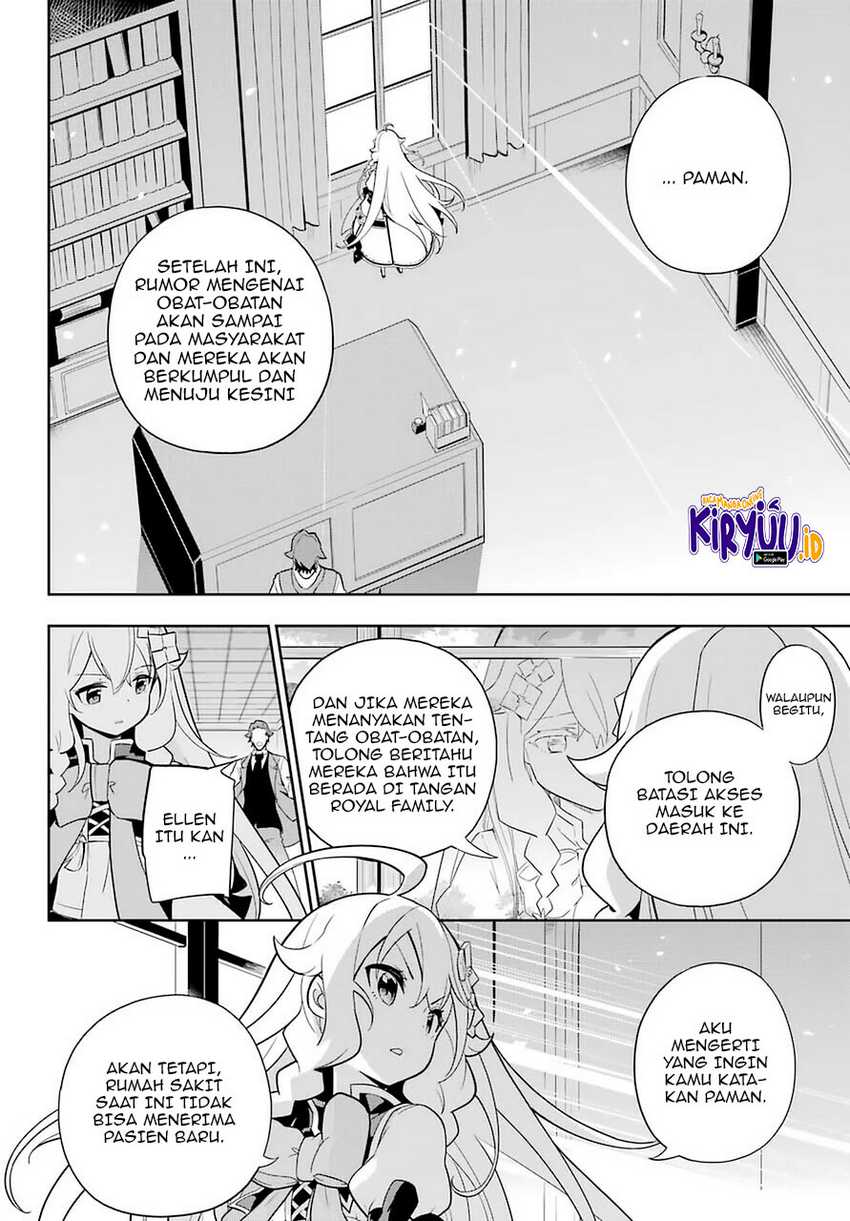 Chichi wa Eiyuu, Haha wa Seirei, Musume no Watashi wa Tenseisha (Dad Is a Hero, Mom Is a Spirit, I’m a Reincarnator) Chapter 35