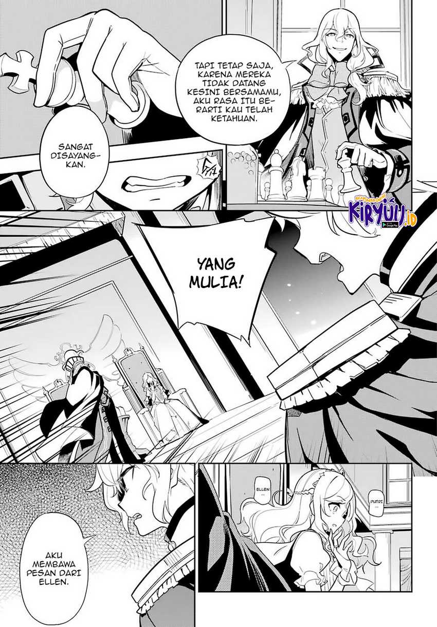 Chichi wa Eiyuu, Haha wa Seirei, Musume no Watashi wa Tenseisha (Dad Is a Hero, Mom Is a Spirit, I’m a Reincarnator) Chapter 35