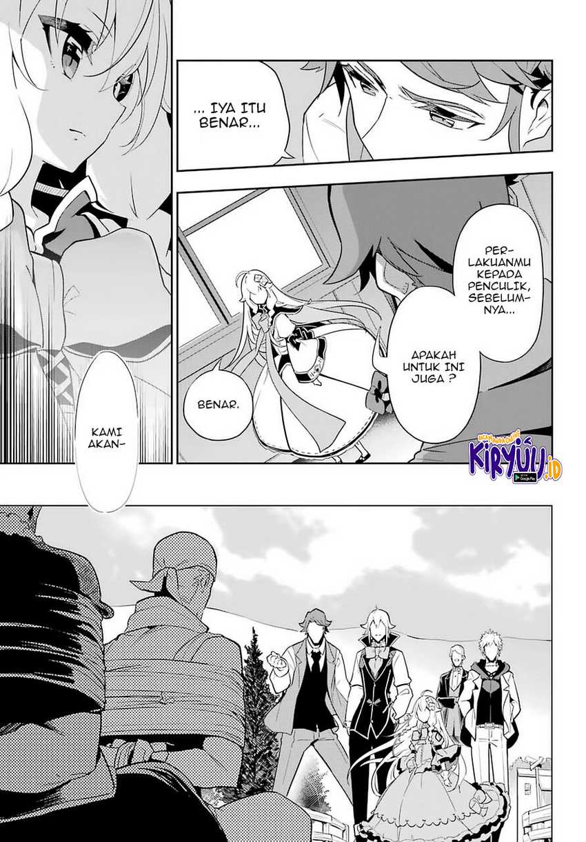 Chichi wa Eiyuu, Haha wa Seirei, Musume no Watashi wa Tenseisha (Dad Is a Hero, Mom Is a Spirit, I’m a Reincarnator) Chapter 35