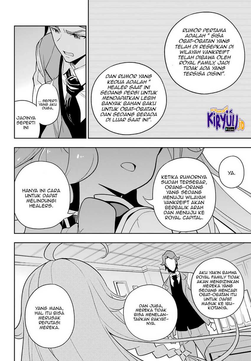 Chichi wa Eiyuu, Haha wa Seirei, Musume no Watashi wa Tenseisha (Dad Is a Hero, Mom Is a Spirit, I’m a Reincarnator) Chapter 35