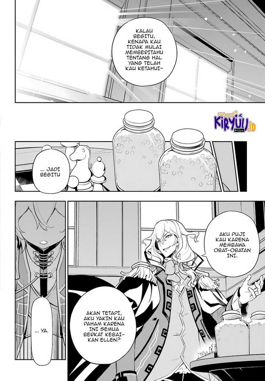 Chichi wa Eiyuu, Haha wa Seirei, Musume no Watashi wa Tenseisha (Dad Is a Hero, Mom Is a Spirit, I’m a Reincarnator) Chapter 35