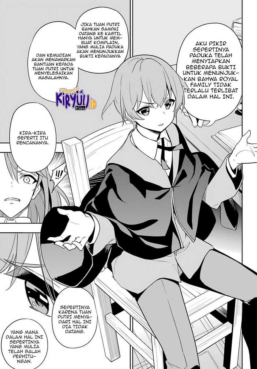 Chichi wa Eiyuu, Haha wa Seirei, Musume no Watashi wa Tenseisha (Dad Is a Hero, Mom Is a Spirit, I’m a Reincarnator) Chapter 35