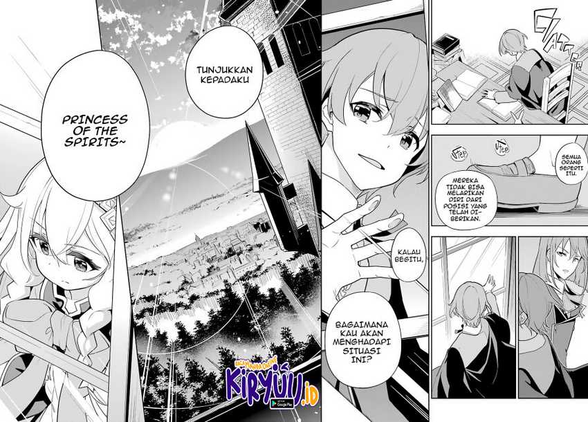 Chichi wa Eiyuu, Haha wa Seirei, Musume no Watashi wa Tenseisha (Dad Is a Hero, Mom Is a Spirit, I’m a Reincarnator) Chapter 35