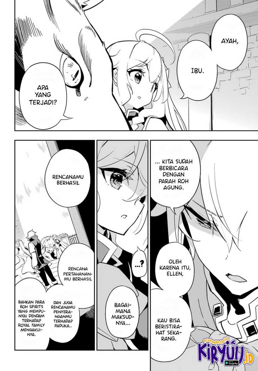Chichi wa Eiyuu, Haha wa Seirei, Musume no Watashi wa Tenseisha (Dad Is a Hero, Mom Is a Spirit, I’m a Reincarnator) Chapter 36