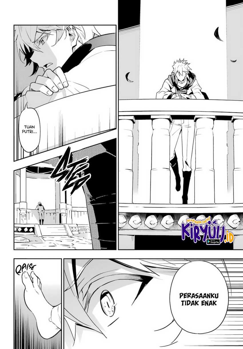Chichi wa Eiyuu, Haha wa Seirei, Musume no Watashi wa Tenseisha (Dad Is a Hero, Mom Is a Spirit, I’m a Reincarnator) Chapter 36