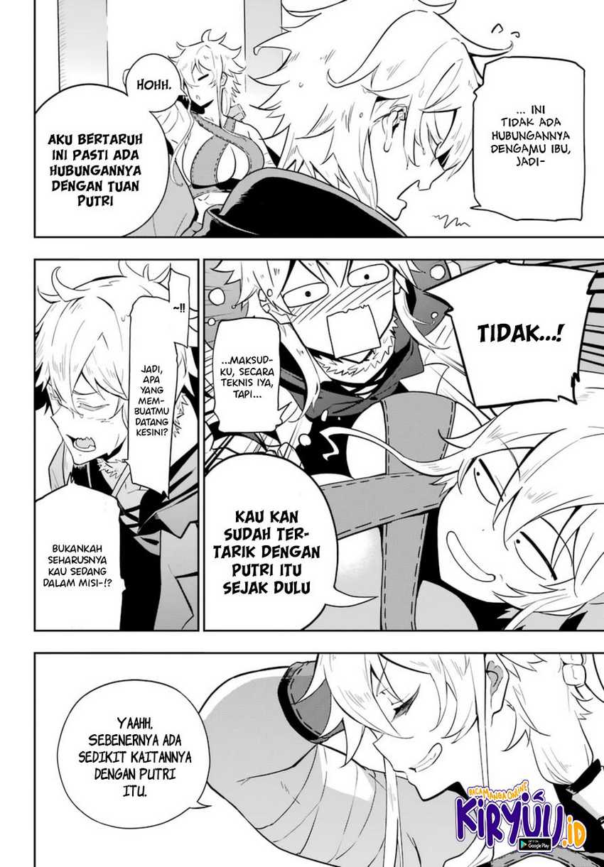 Chichi wa Eiyuu, Haha wa Seirei, Musume no Watashi wa Tenseisha (Dad Is a Hero, Mom Is a Spirit, I’m a Reincarnator) Chapter 36
