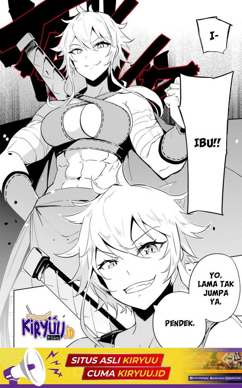 Chichi wa Eiyuu, Haha wa Seirei, Musume no Watashi wa Tenseisha (Dad Is a Hero, Mom Is a Spirit, I’m a Reincarnator) Chapter 36