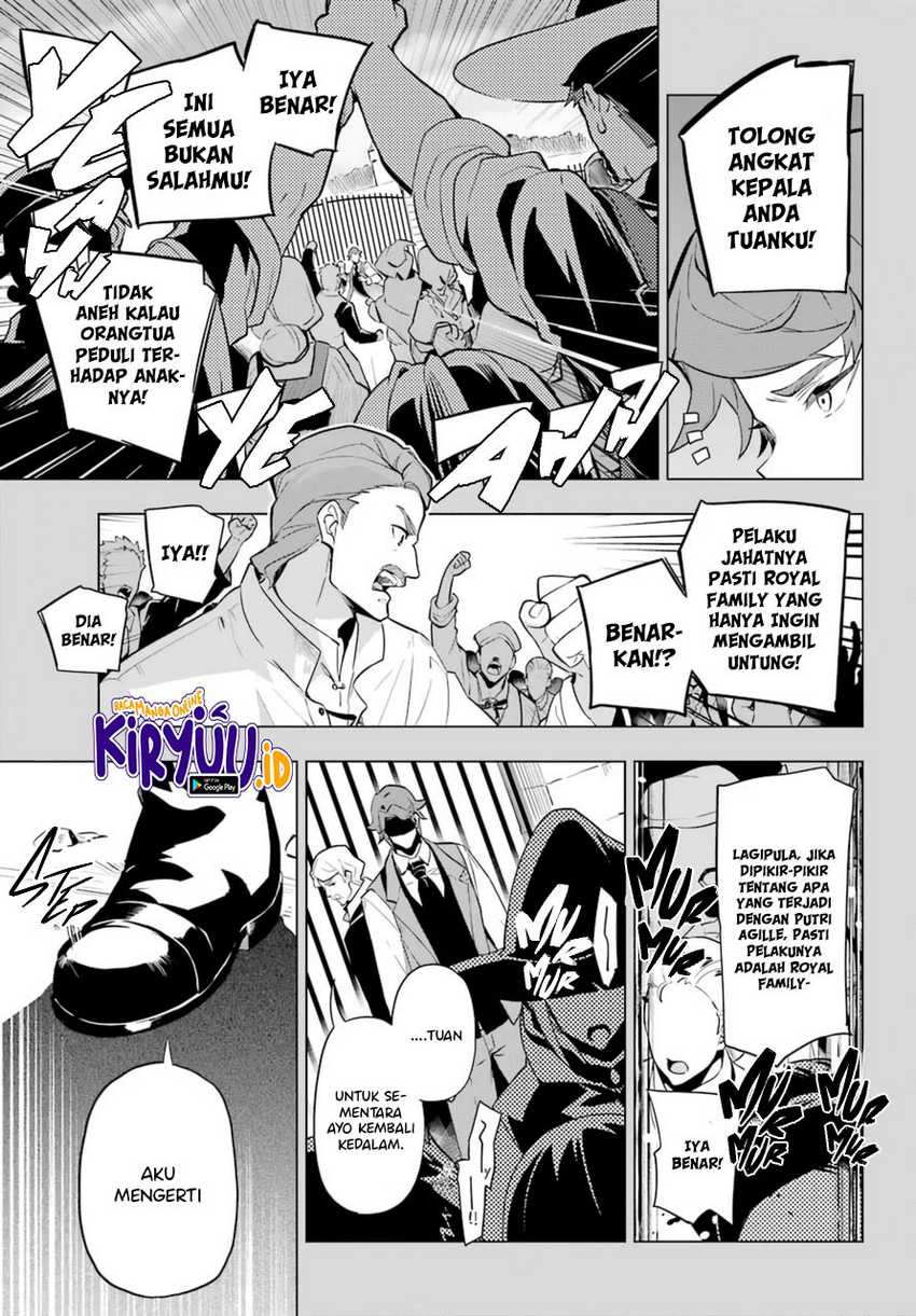 Chichi wa Eiyuu, Haha wa Seirei, Musume no Watashi wa Tenseisha (Dad Is a Hero, Mom Is a Spirit, I’m a Reincarnator) Chapter 36