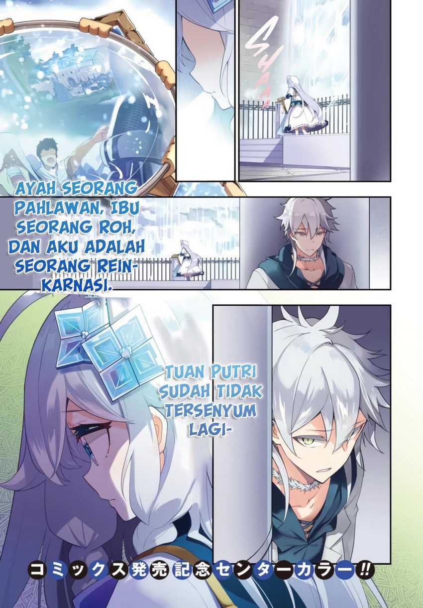 Chichi wa Eiyuu, Haha wa Seirei, Musume no Watashi wa Tenseisha (Dad Is a Hero, Mom Is a Spirit, I’m a Reincarnator) Chapter 36