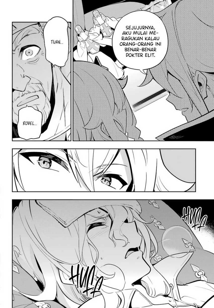 Chichi wa Eiyuu, Haha wa Seirei, Musume no Watashi wa Tenseisha (Dad Is a Hero, Mom Is a Spirit, I’m a Reincarnator) Chapter 37