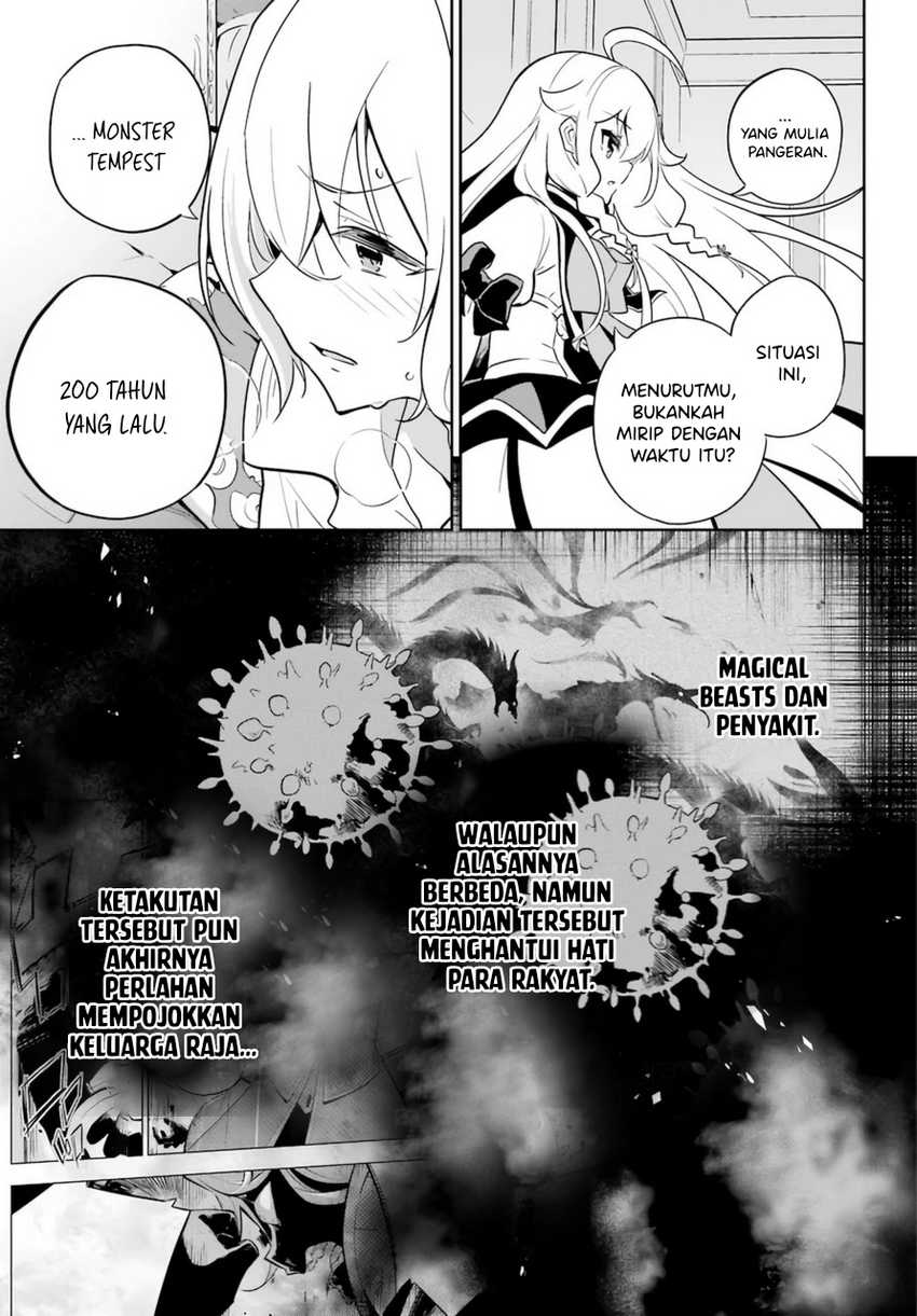Chichi wa Eiyuu, Haha wa Seirei, Musume no Watashi wa Tenseisha (Dad Is a Hero, Mom Is a Spirit, I’m a Reincarnator) Chapter 37